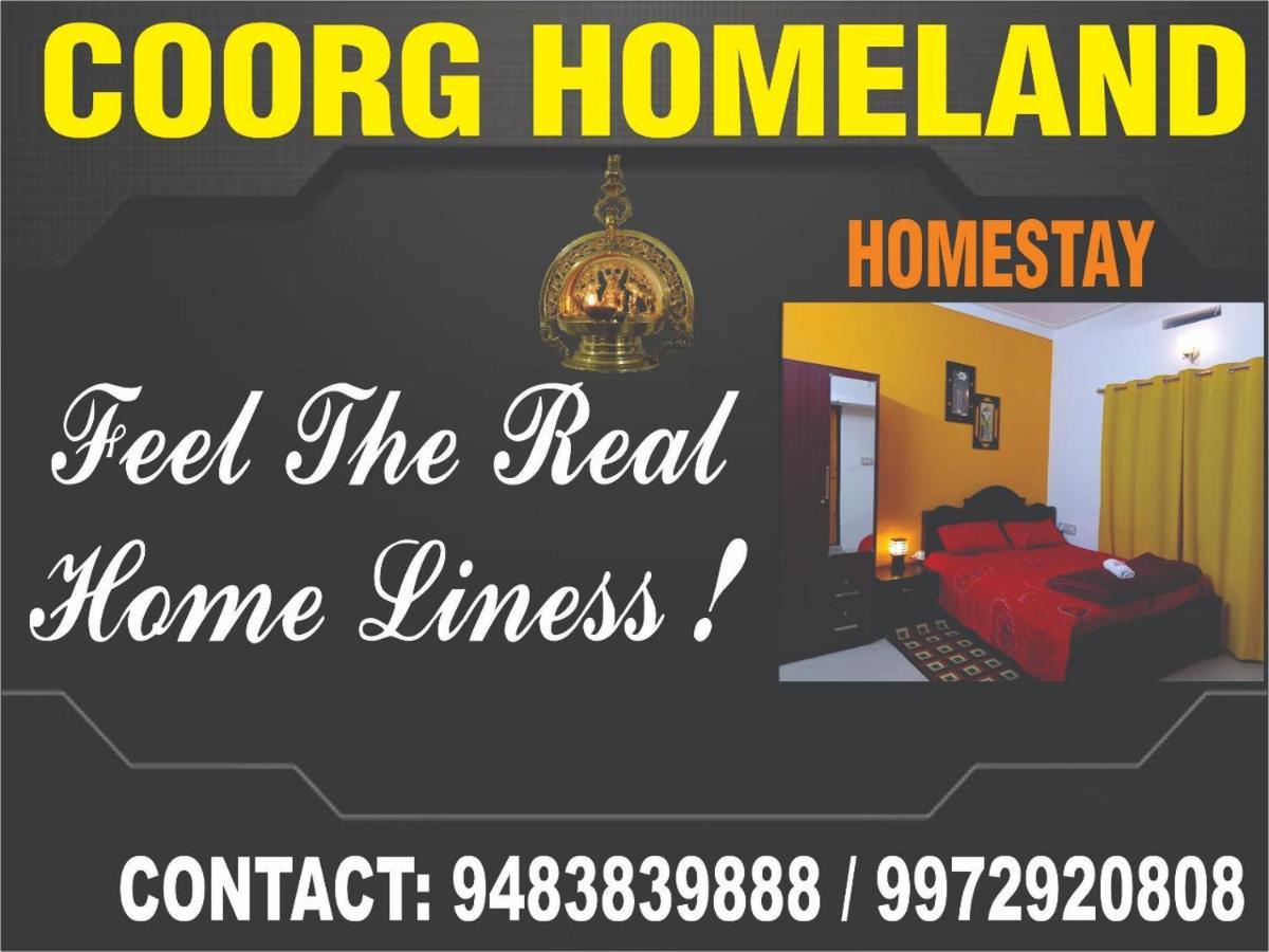 Coorg Homeland Homestay -With Kitchenette Madikeri Rum bild
